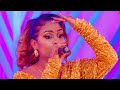 ህድሞና ፍቕርና ካብ ኮነ ብማዕዶ ብማዕዶ ብ ዳናይት ዮውሃንስ F