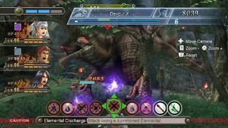 Devoured - Let's Play Xenoblade Chronicles Bonus Part 41