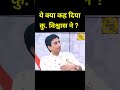 कुमार विश्वास ने कह दी बड़ी बात Tsd कुमा�