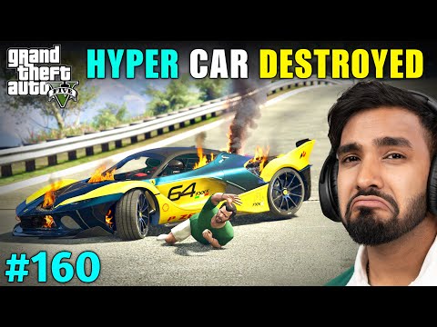 FERRARI RACECAR DESTROYED AGAIN | GTA 5 GAMEPLAY #160