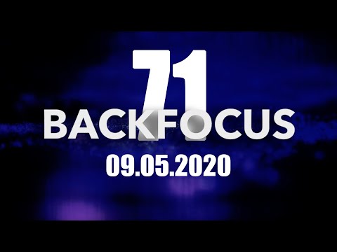 Backfocus 71: Spritziges, Dankbares und ein unmögliches Objektiv - analoge Fotografie