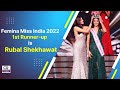 FeminaMissIndia2022 First Runner Up Rubal Shekhawat MissIndia Missindia2022