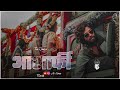 Srivalli Song Pushpa Hindi Status Lyrics Pushpa Movie Allu Arjun As Sonu Song Status As