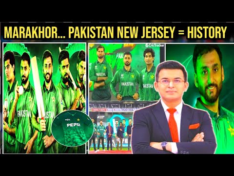 MARAKHOR… MARAKHOR! 😱 | Pakistan New Jersey 2026 REVEALED 🔥 | PCB Official WC Jersey