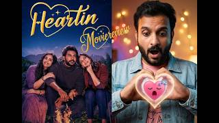 HEARTIN review thumbnail