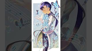 【ほぼ全部俺達の声で】My pleasure - 律(cv.梶裕貴)【歌ってみた】