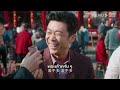 ซับไทย