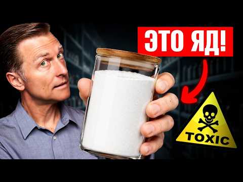Это не сахар, но опаснее сахара: вы едите это каждый день😲 Это не сахар, но опаснее сахара: вы едите это каждый день😲