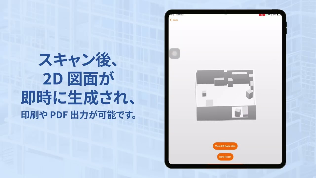 InsightScanX