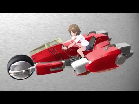 Garland transformation process (Megazone 23)