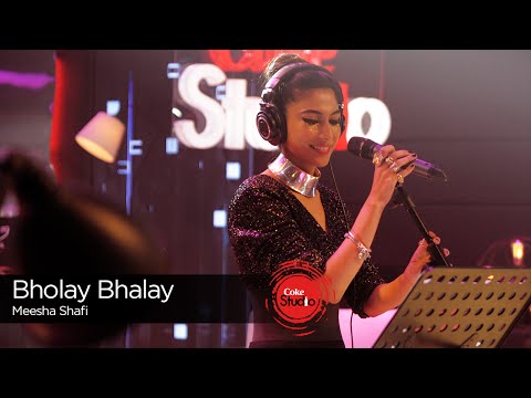 Coke Studio Season 9| Bholay Bhalay| Meesha Shafi