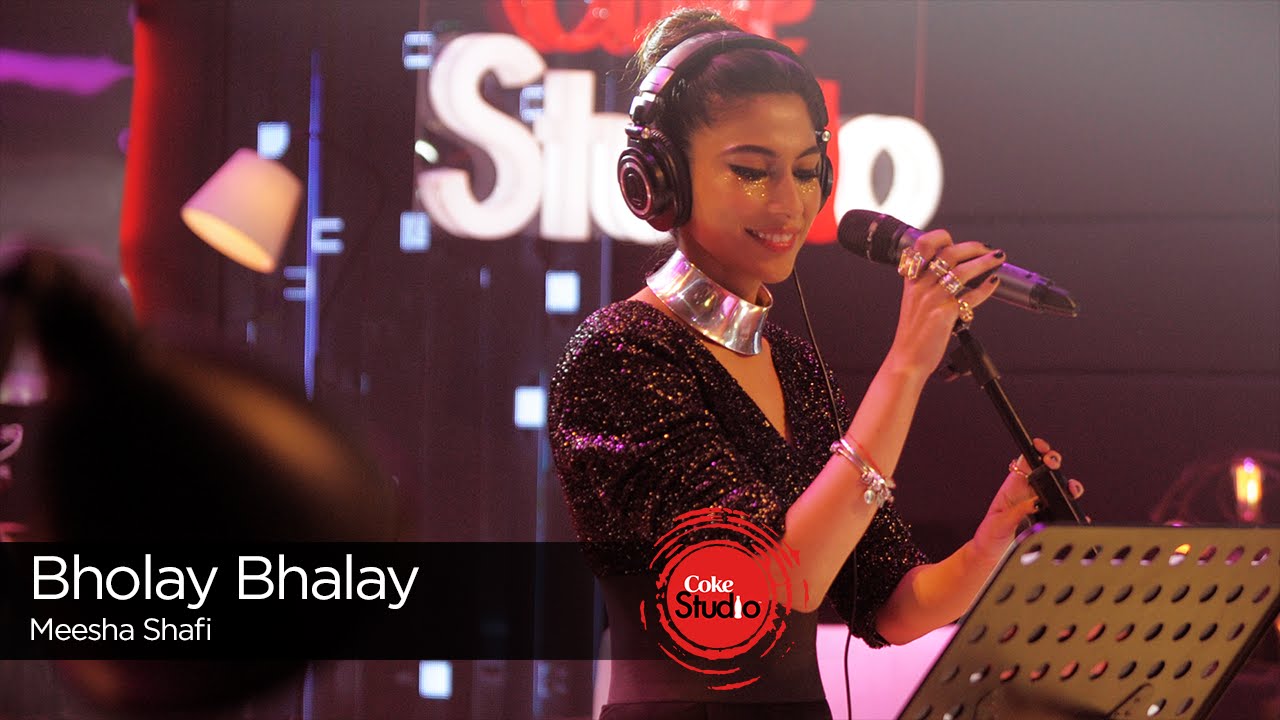 Bholay Bhalay Lyrics  | Coke Studio Pakistan – Season 9 | Qurat-ul-Ain Balouch, Junaid Khan | Meesha Shafi | Shani Arshad