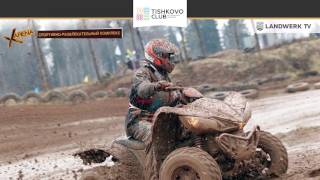 Окружение КП "TISHKOVO CLUB" X-Arena