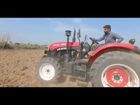 ТРАКТОР YTO 60