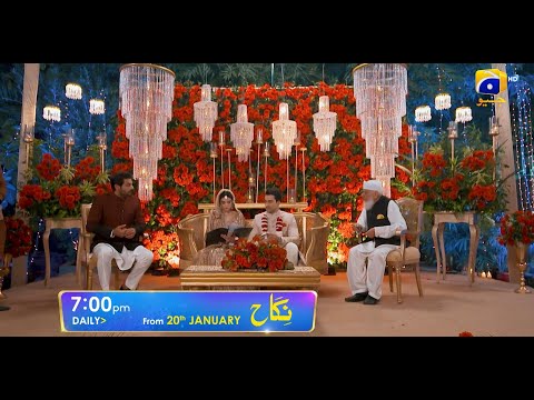 Nikah | Starting from 20th January | Ft. Haroon Shahid, Zainab Shabbir | Har Pal Geo| 7th Sky Entert