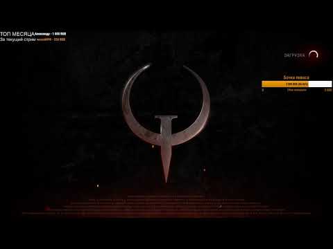 AGENT vs K1llsen 125 FPS QC DUEL SUNDAY CUP#3 85 FINALS