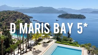 Видео об отеле   Marmaris Bay Resort by MP Hotels (TUI Blue Marmaris), 1