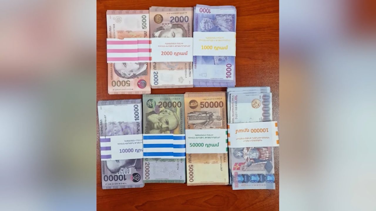 14 մլն 974 հազարի կեղծ թղթադրամ է հայտաբերվել