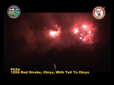 PC54 - 1.2 INCH CAKE - WIZARD FIREWORKS