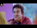 Gullu Dada Comedy Scenes Back To Back Stepney Hyderabadi Movie Comedy Sri Balaji Video