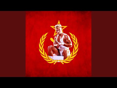 How Can I (feat. Anyway Tha God)