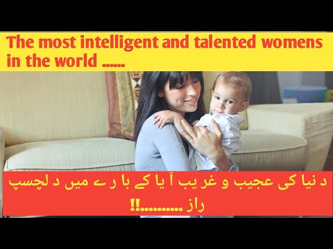 most expensive nannies in the world inside norland college britain,s poshest nannies