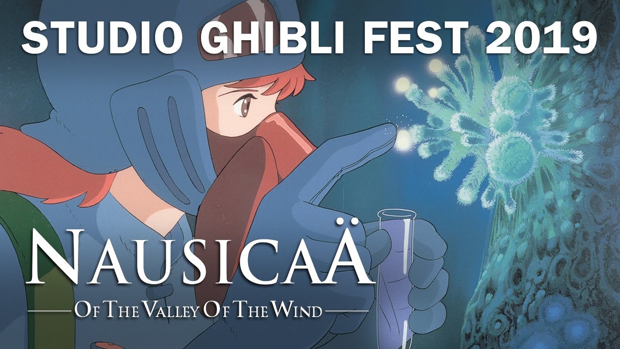 35th Anniversary - Studio Ghibli Fest 2019 Trailer