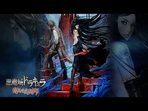 Klagmar's Top VGM #4,663 - Castlevania: Order of Ecclesia - Ebony Wings