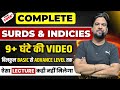 Surds Indices घातांक और करणी बिलकुल Basic से Advance तक 
