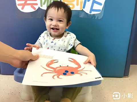 荃騰一歲生日1080928