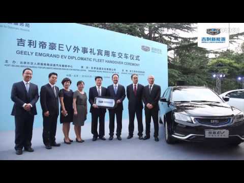 Lu Xin VS Liu Xin - 2017 World Chinese 8 Ball Masters Grand Final