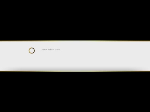 ［ストV・是空］かなーり身内（？）のためのラウンジ配信　たまさんと私と時々ゆきさん