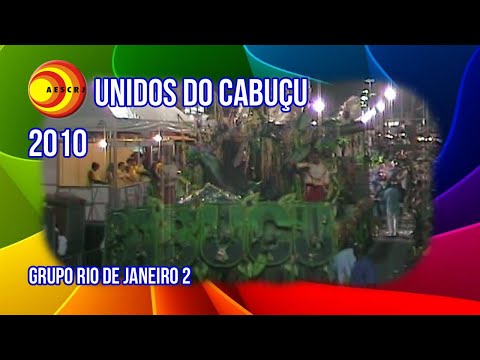 [Desfile] Unidos do Cabuçu 2010
