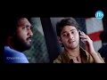 Mahesh Babu And Jyothi Rana Nice Scene Pokiri Movie Ileana Puri Jagannadh