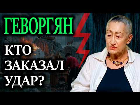 Украина бьёт по Ирану, а хозяева остаются в тени — вскрыта цепь приказов Лондона