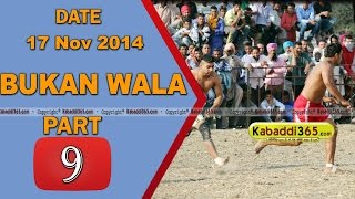 Bukan Wala (Moga) Kabaddi Tournament 17 Nov 2014 Part 1 by Kabaddi365.com