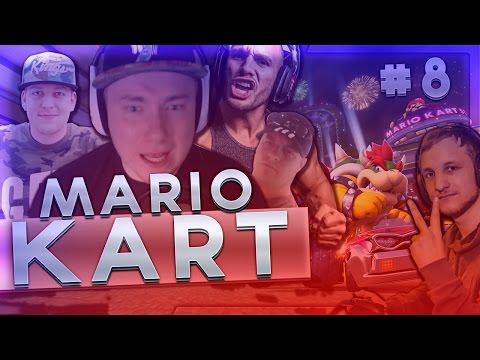 Absolut Frech | Mario Kart 8 Feat. MontanaBlack, Flying Uwe, Solution & Horni