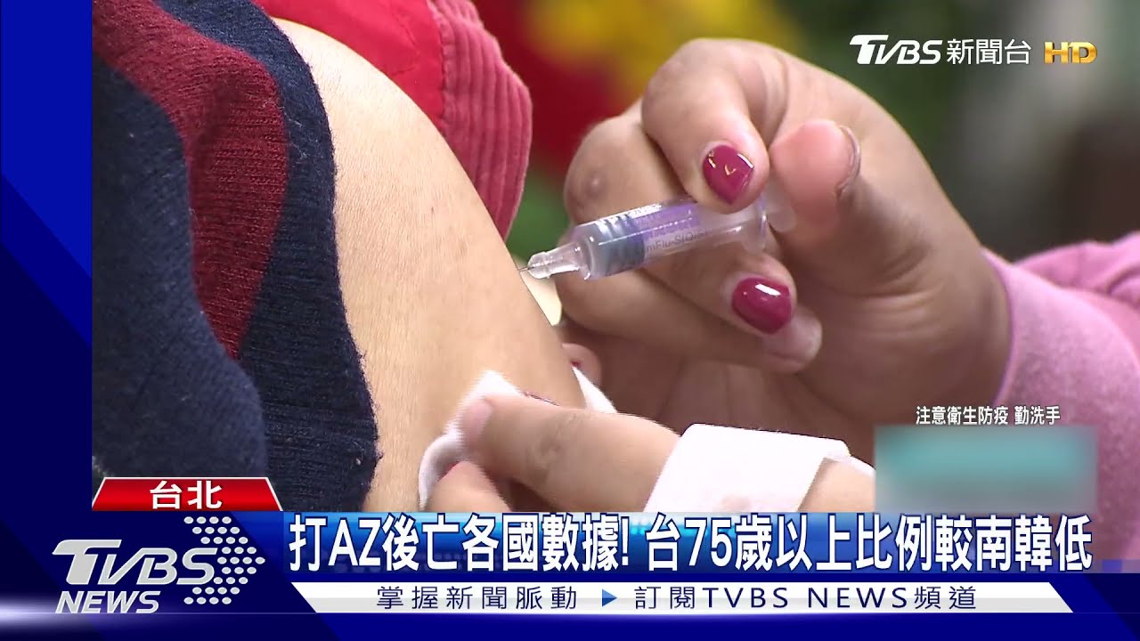 250萬劑莫德納到！　王明鉅籲「讓長者有得選」
