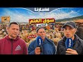 غضب في سوق الماشية بوزان بسبب الغلاء واتهامات لـ”الشناقة” بالضغط على القدرة الشرائية للمواطنين