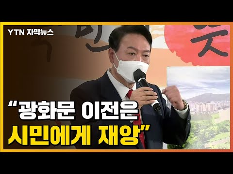 아이콘