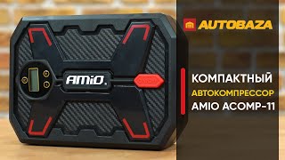 AMIO Amio 02384 - відео 2