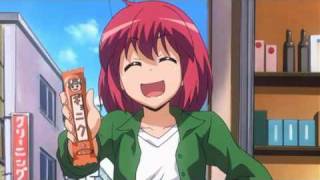 Cover art for Night Of Minorin