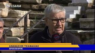 Ο διάσημος μονομάχος που έχασε τη ζωή του στο αρχαίο θέατρο της Λάρισας θεσσαλία live 19 11