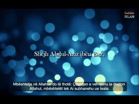 Mbështetja në Allahun Tevekuli, Shejh Abdul aziz ibën Baz