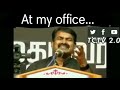 At Office WhatsApp Status