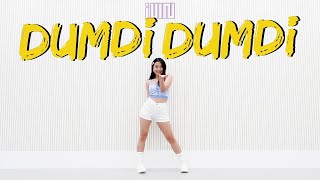 (여자)아이들((G)I-DLE) - &#39;덤디덤디 (DUMDi DUMDi)&#39; - Lisa Rhee Dance Cover
