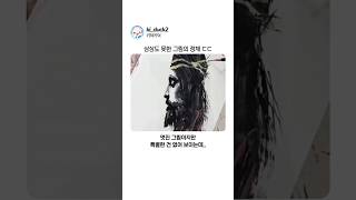 요즘 오이갤보면서 느낀게 개만도 못한 인간이 많음