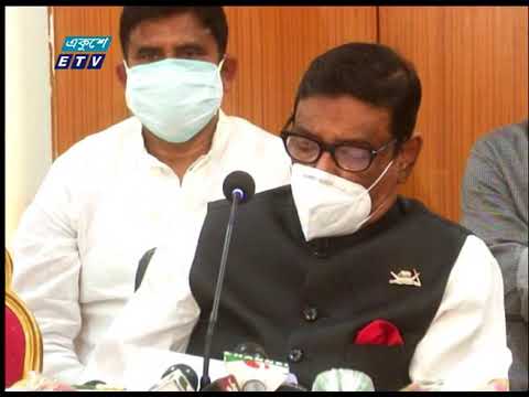 যেকোন ষড়যন্ত্রের সমুচিৎ জবাব দিতে প্রস্তুত আওয়ামী লীগ