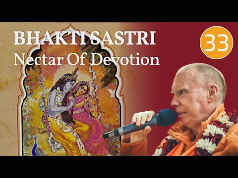 Nectar of Devotion  Chp 15 Part 1   HH Bhakti Caitanya Swami