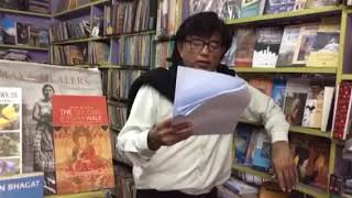 Yuyutsu Sharma video